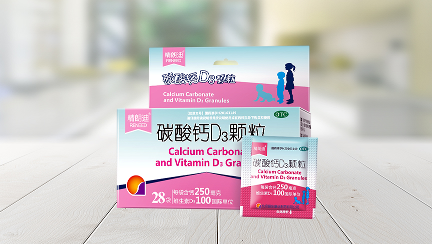 Reneed Calcium Carbonate and Vitamin D<sub>3</sub> Granules for Children