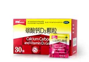 朗迪碳酸钙D<sub>3</sub>颗粒30袋