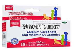 精朗迪碳酸钙D<sub>3</sub>颗粒18袋
